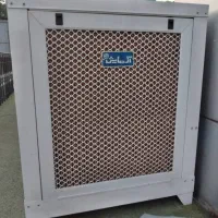 سوپر کولر bldc آزمایش نو