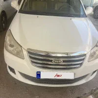 Mvm550اتومات