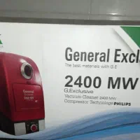 جارو برقی زیر قیمت بازار