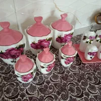 پا سماوری نو