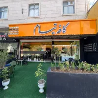 اجاره مغازه مبارک آباد ابتدای خیابان امیریه