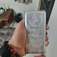 شمش نقره ندیر
