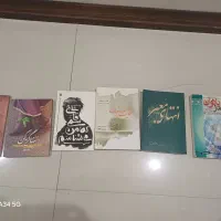 چند جلد کتاب شهدایی نو مخصوص هدیه