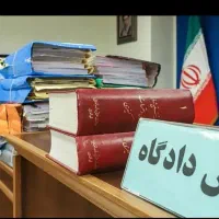 وکیل پایه یک متخصص تغییرنام حتی اسامی مذهبی