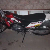 پیشرو روان