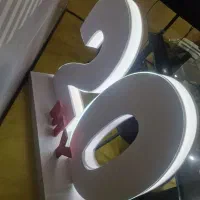 استند عدد تولد عدد 20