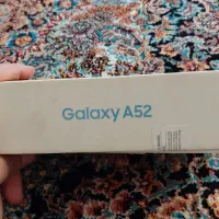 A 52 بدون خط و خش