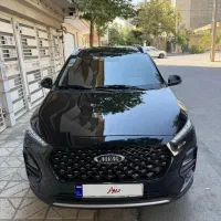X22PORO مدل 1404