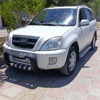 ام وی ام X33