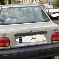فروش خودرو