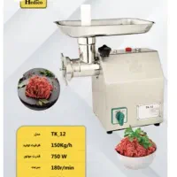 چرخ گوشت نیمه صنعتی ۱۲ کیلو هدیکو