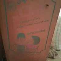 یک عدد یخچال رفریجرانت آمریکایی اک قدیمی