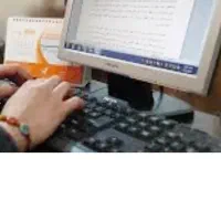 استخدام حسابدار