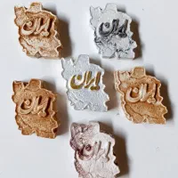 گلجای ایران زیبا
