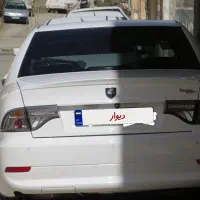 سورن پلاس ۱۴۰۴