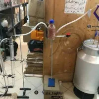 دستگاه تمام پیرکس گلاب گیر و عرق گیر و غیره