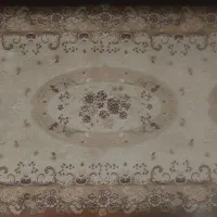 کناره قالینی