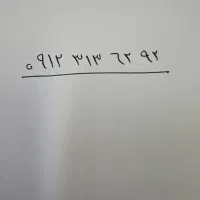 فروش سیم کارت کد ۳