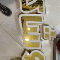 تابلو چلنیوم پوشاک