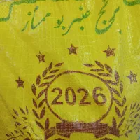 برنج عنبر بو خوزستان