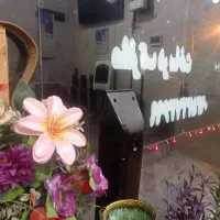 ویلای-دربست