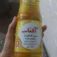 روغن پخت و پز