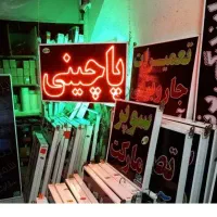 کباب بال تابلو پاچین ال ای دی جوجه