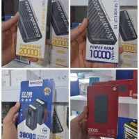 پاوربانک های اورجینال تضمینی