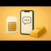 خرید فروش سیمکارت ۰۹۱۲ اقساط و شرایط