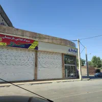 مغازه-تجاری-فوق-العاده-معاوضه