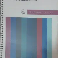 کتاب زبان آلمانی