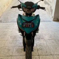 MX KING ام ایکس