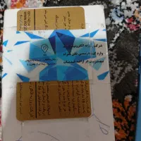 a32|موبایل|آبادان, |دیوار