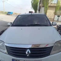 تندر پلاس