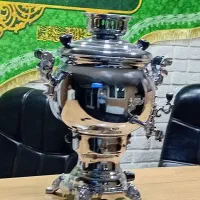 سماور