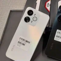 گوشیه آکبند وکالت v1