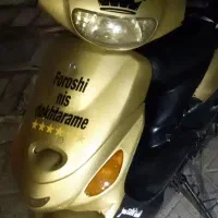 موتور