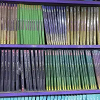 کتاب فرمول بیست گاج