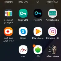 سامسونگ جی۵