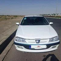 پارس نیمه سفارشی