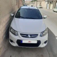کوییک ۱۴۰۱