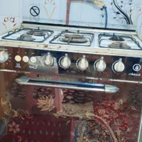 گاز طرح فر