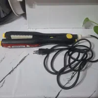 اتومو