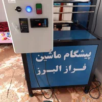 دستگاه رول کن فراز پیشه