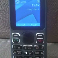 نوکیاساده
