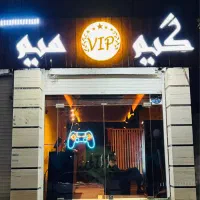 استخدام شاگرد گیم‌‌نت شیفت عصر‌ محیط حرفه ای