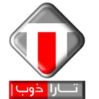 کارگر تولید