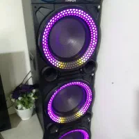 باند مارک SAVOY