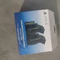 پایه شارژ اصلی ps4