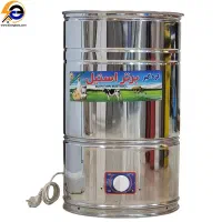 کره گیر 50لیتری موتور مس